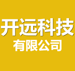 沈陽(yáng)東源包裝制品有限公司